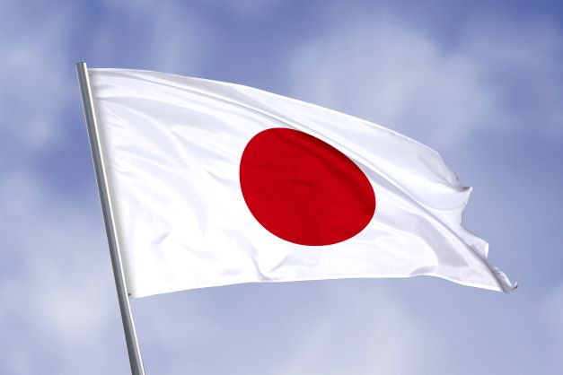 Sorpresas desde Japón