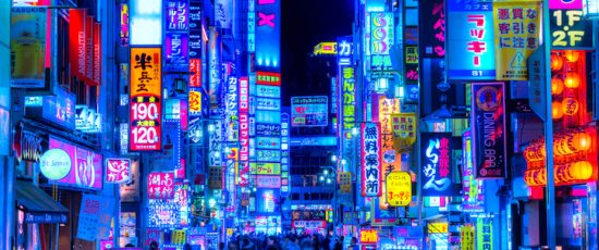 Lost in traslation [1]