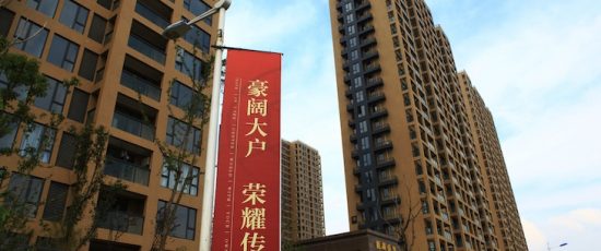 China aumenta su apoyo al sector inmobiliario